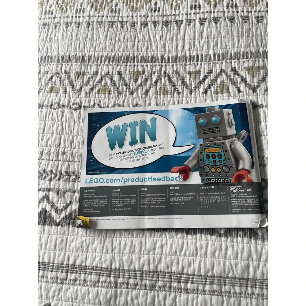 Lego manual only